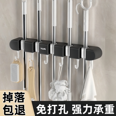 吸盘拖把壁挂夹卫生间免打孔拖把夹挂扫把挂钩固定架收纳神器承重