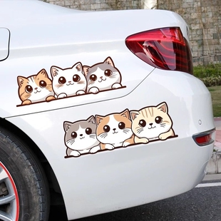 汽车贴纸创意猫咪长条个性可爱保险杠卡通刮痕贴纸划痕遮挡装饰贴