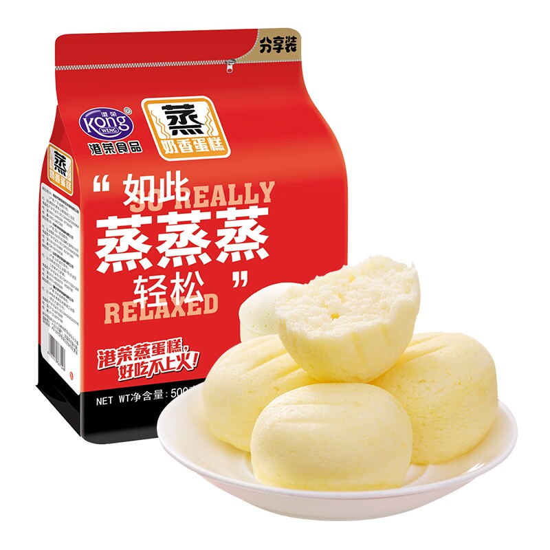 港荣蒸蛋糕奶香味500g营养早餐食品手撕小面包办公室零食点心