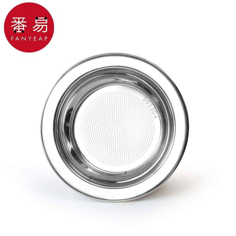 茶漏BE1sl001-茶叶过滤器滤网茶隔茶滤泡茶器红茶绿茶具配件家用