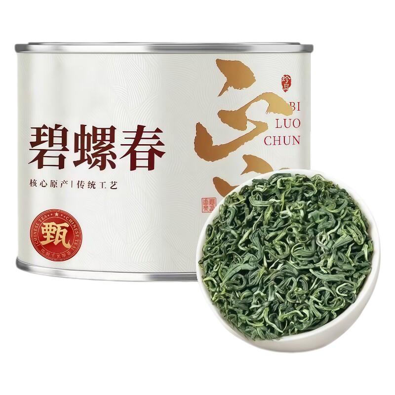 正宗精选花果香型碧螺春新茶50g