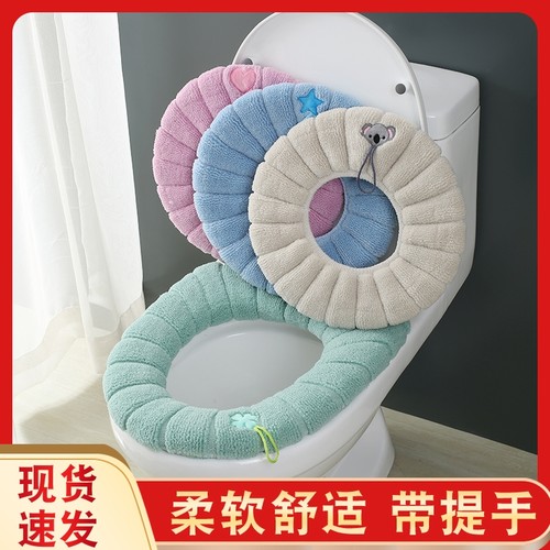 马桶垫子四季通用家用坐便圈方形坐便垫马桶套通用马桶圈提手简易
