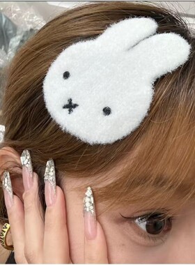 针织米菲魔术贴自制卡通刘海贴甜美少女讹钱无痕发饰短发