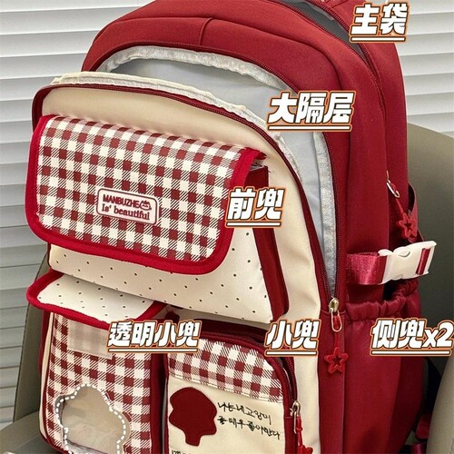 韩系ins风可爱痛包大容量双肩包