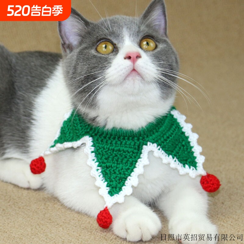 手工编织宠物项圈围巾假领猫咪狗狗项圈圣诞节口水巾宠物饰品围脖
