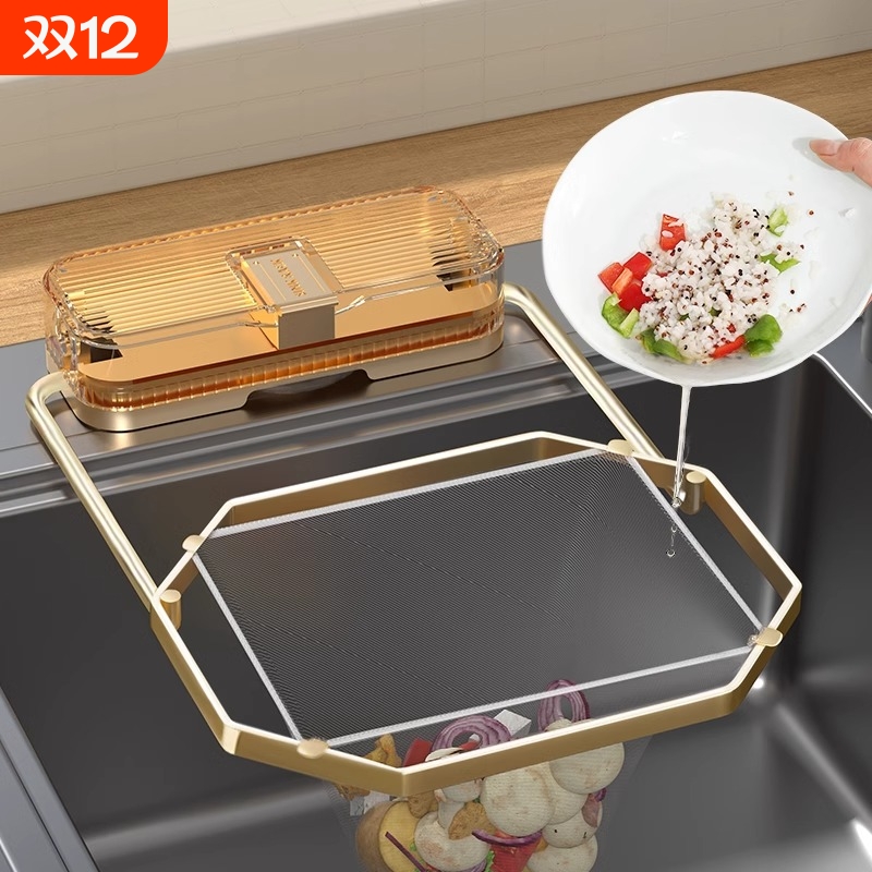 吸盘厨房水槽过滤架网兜一次性残渣垃圾收纳网剩菜剩饭沥水架漏网