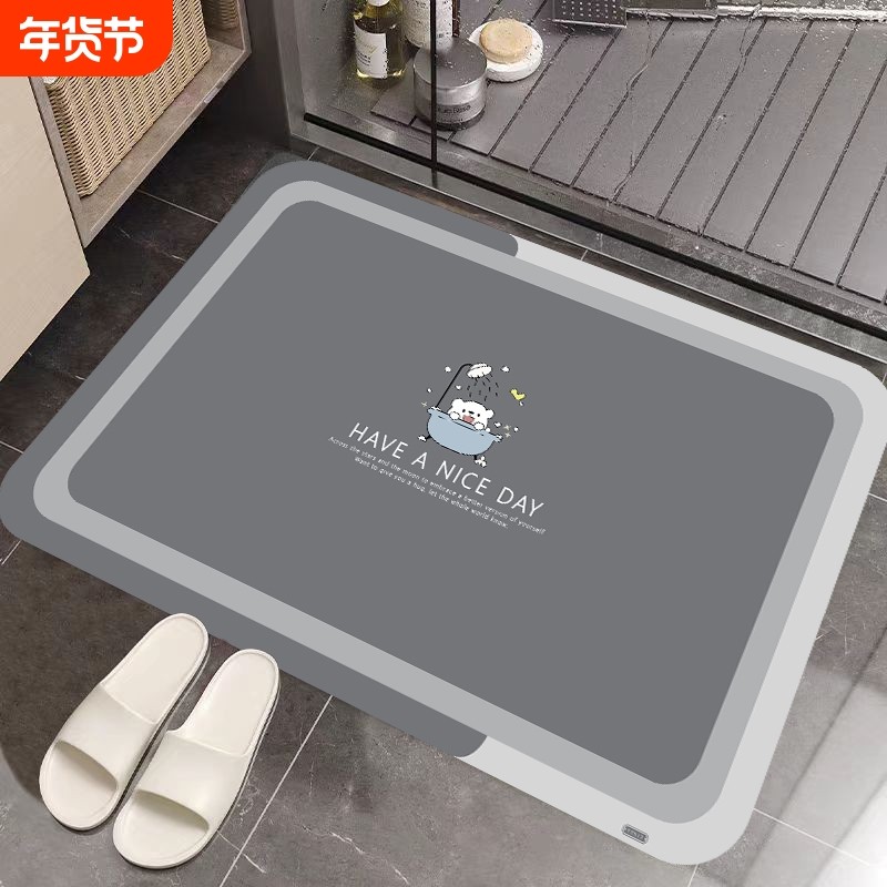 软硅藻泥吸水地垫浴室地垫卫生间门口防滑家用脚垫门垫厕所地毯,居家布艺,家用脚垫,淘宝优惠券,粉丝福利购,淘宝优惠卷