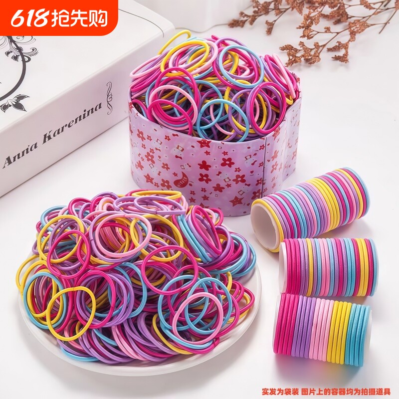 儿童皮筋彩色发圈不伤发高弹力不勒头绳女童无接缝可爱宝宝发绳