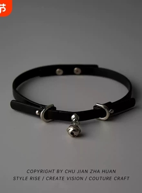 无聊了买个小铃铛choker项圈PU黑色颈链项链