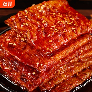 馋小乖波浪豆筋辣条湖南麻辣特产豆皮变态辣鞋 底辣条休闲小吃零食