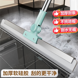 魔术扫把硅胶地刮地板拖地神器刮水拖把卫生间浴室刮水板地面替换