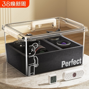 相机防潮箱镜头收纳保温除湿密封箱干燥剂专用防潮盒相机包微单便携防尘盒单反数码相机密封防尘恒温箱湿度计