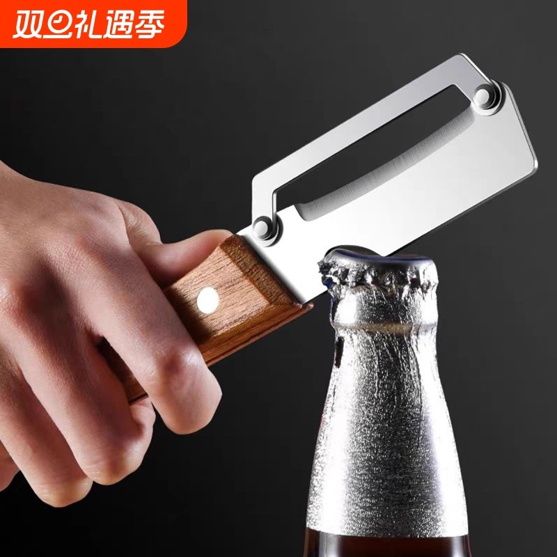 T削皮刀G1pf0-家用果蔬去皮器厨房水果凤梨瓜果刨丝刮皮器