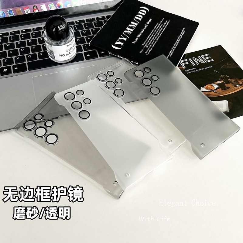 适用三星S25手机壳带镜头膜不顶膜高级磨砂透黑galaxy盖世S24+透明S24Ultra无边框S23plus半包硬壳