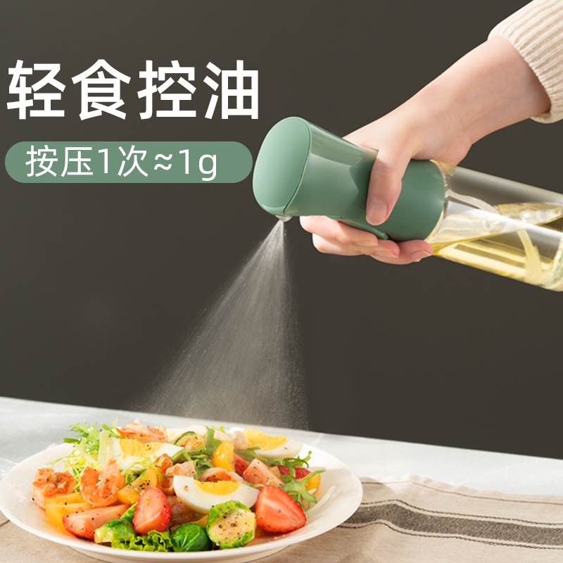 玻璃喷油壶喷雾化厨房家用