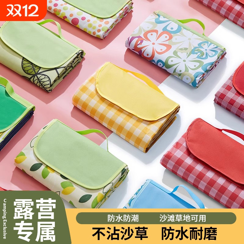 urbanwave野餐垫双面防水