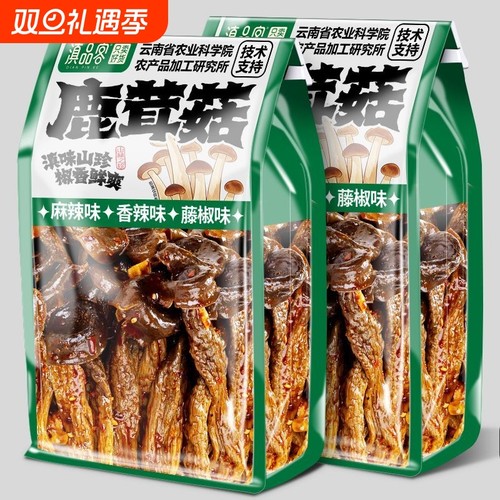 农科院香辣鹿茸菇开袋即食油焖脆菌菇麻辣山珍下酒下饭菜休闲零食
