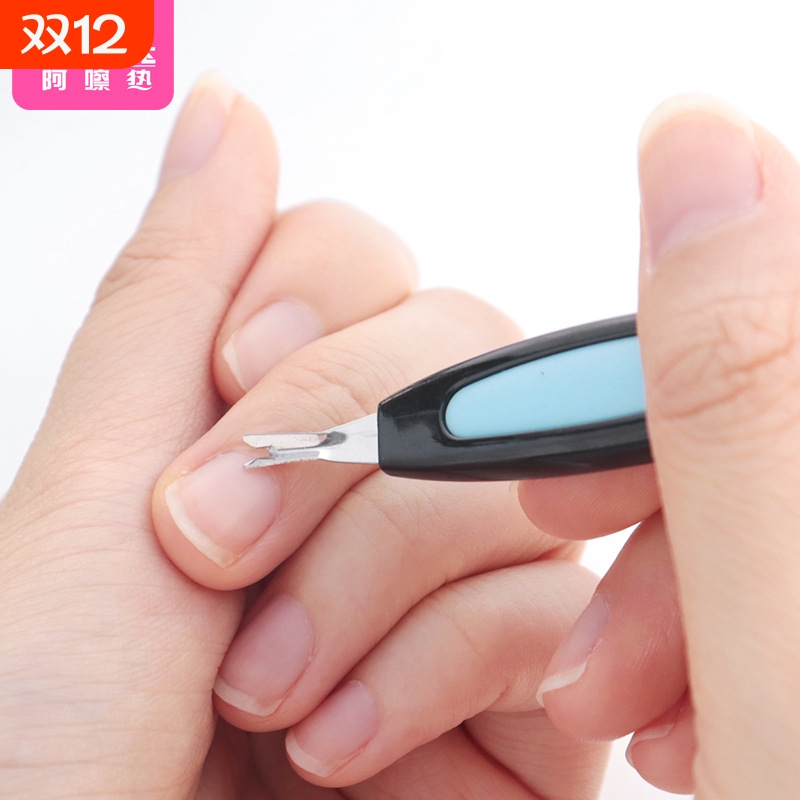死皮叉CB1SQ0-0726-死皮推二合一网红修甲美甲工具清理周边指甲