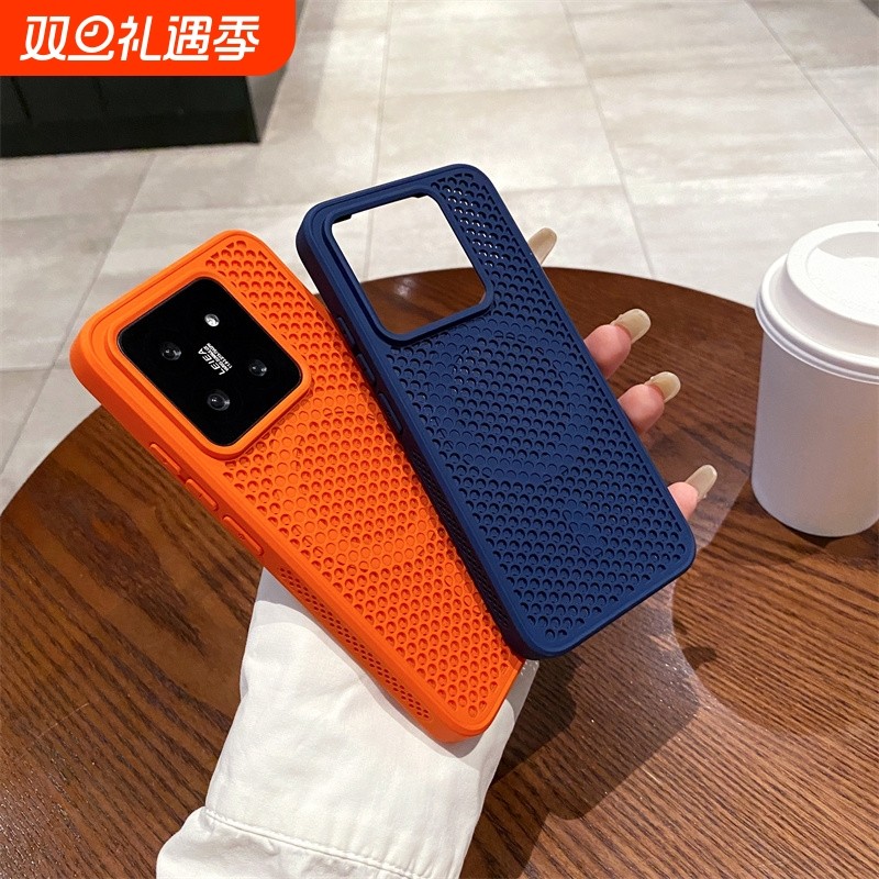 适用于小米手机磁吸充电手机壳