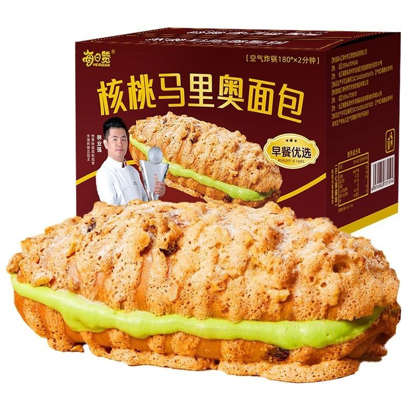 每日赞坚果面包核桃马里奥营养早餐夹心面包 320g/箱,零食/坚果/特产,夹心面包,淘宝优惠券,粉丝福利购,淘宝优惠卷