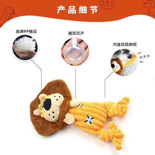 {卖点}