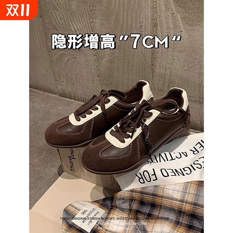 真皮~7cm内增高德训鞋女秋冬2025新款百搭系带休闲鞋运动阿甘鞋女