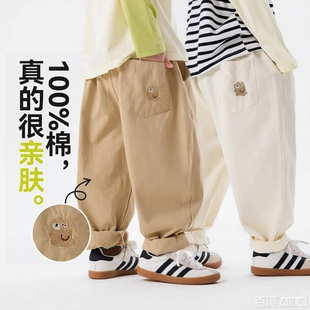 男童裤子春装儿童春季纯棉工装裤女童新款长裤宝宝春秋童装