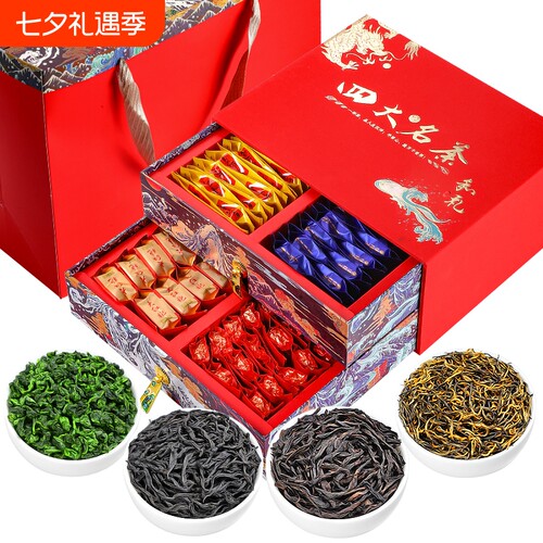 金骏眉特级红茶礼盒|千人回购