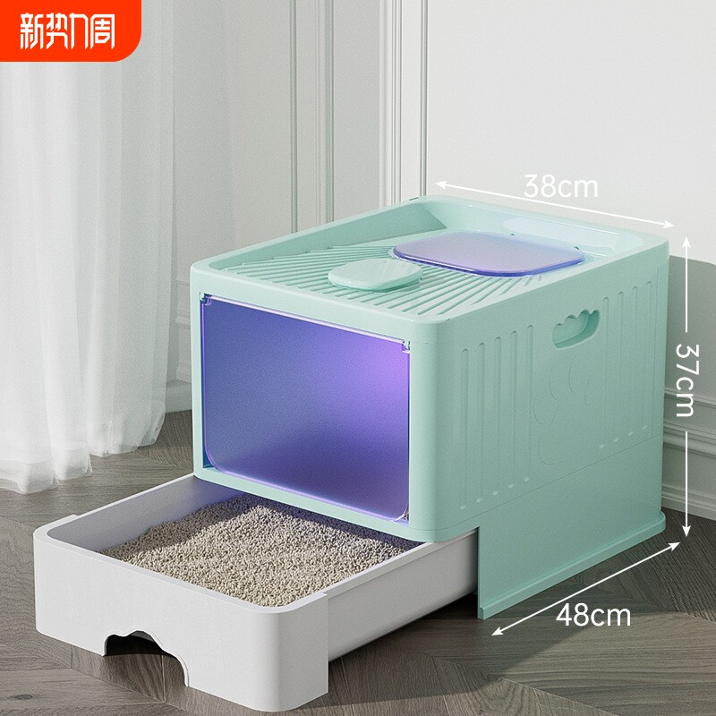 厂家大号全封闭猫砂盆带抽屉猫屎盆杀菌灯防外溅猫厕所宠物折叠款