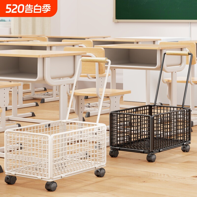 书本收纳箱学生教室用书筐带轮移动拉杆篮子装书框桌下书包放置柜课桌