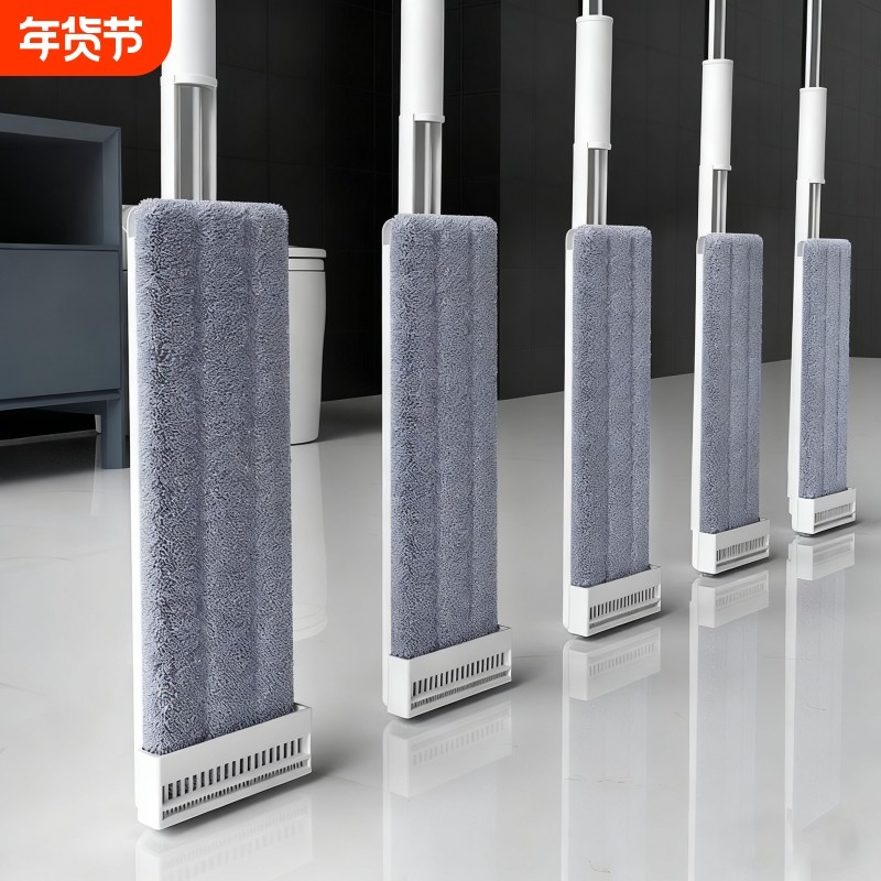 免手洗2025新款平板拖把家用一拖净干湿两用懒人地拖拖布拖地神器,家庭/个人清洁工具,平板拖把,淘宝优惠券,粉丝福利购,淘宝优惠卷