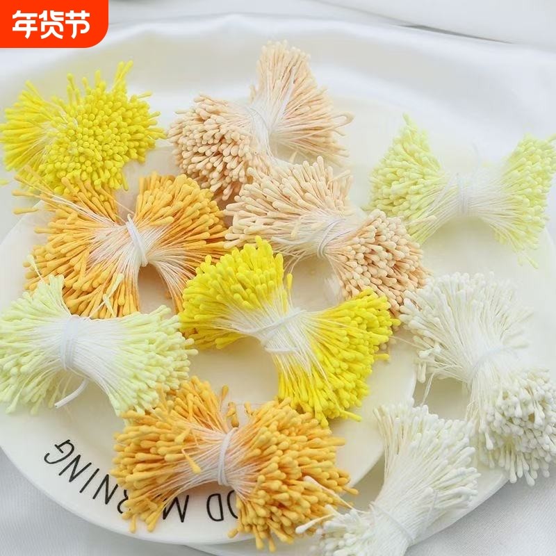 饰品配件DIY缠花花芯扭扭棒花芯材料石膏发簪花心花蕊花芯仿真