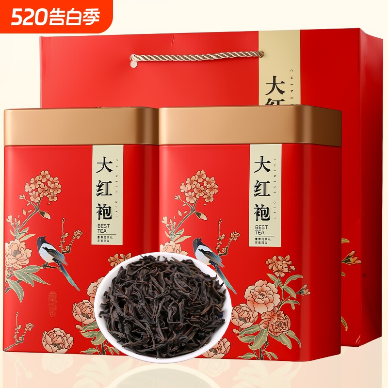 武夷山大红袍茶叶新茶武夷山肉桂乌龙茶岩茶罐装500g礼盒装百年