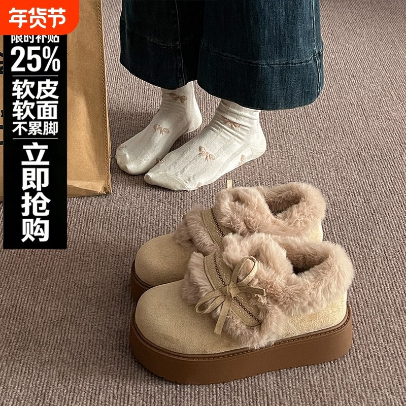增高厚底加绒保暖勃肯鞋女2025新款冬季外穿雪地靴魔术贴毛毛棉鞋,女鞋,勃肯鞋/软木鞋,淘宝优惠券,粉丝福利购,淘宝优惠卷