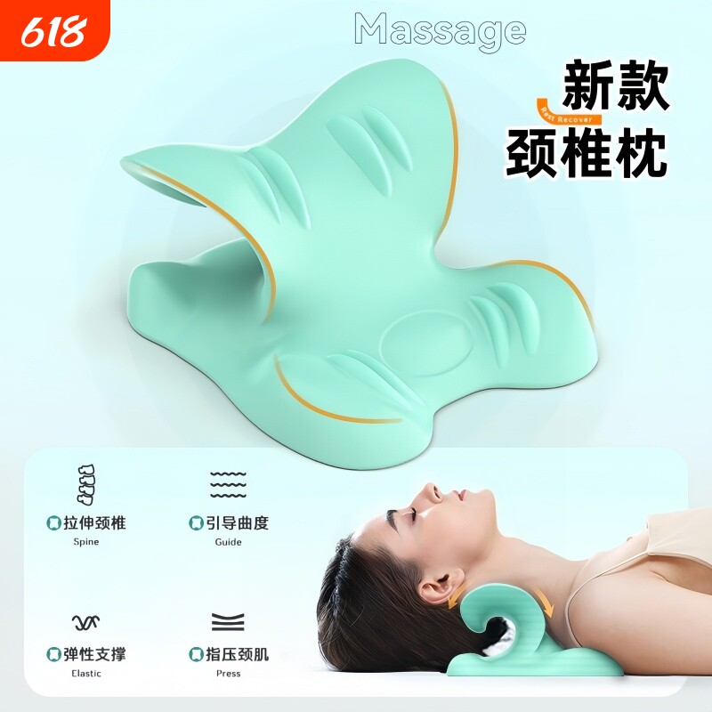 颈椎按摩器脖子矫正器富贵包专用枕头c型牵引按摩枕护颈肩膀手指