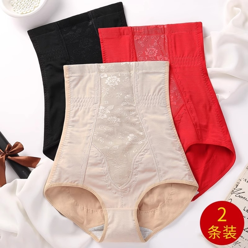 强力纯棉收腹高腰内裤女塑身裤产后束身束腰瘦身提臀裤三角蕾丝