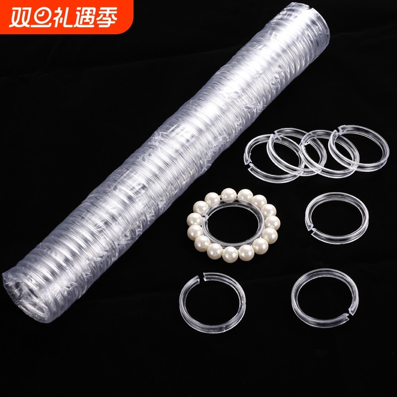 透明塑料蜜蜡水晶手链手串展示架子托架支架店铺柜台陈列道具C圈