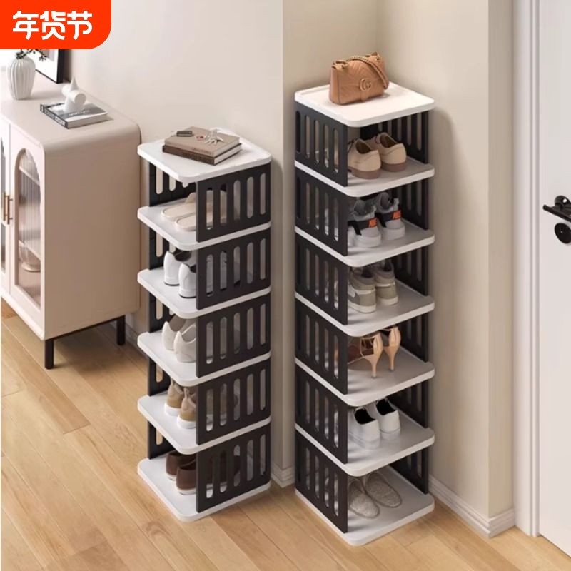鞋架宿舍小型简易鞋架子家用门口多层新款鞋柜室内鞋子收纳神器,收纳整理,鞋子收纳架,淘宝优惠券,粉丝福利购,淘宝优惠卷