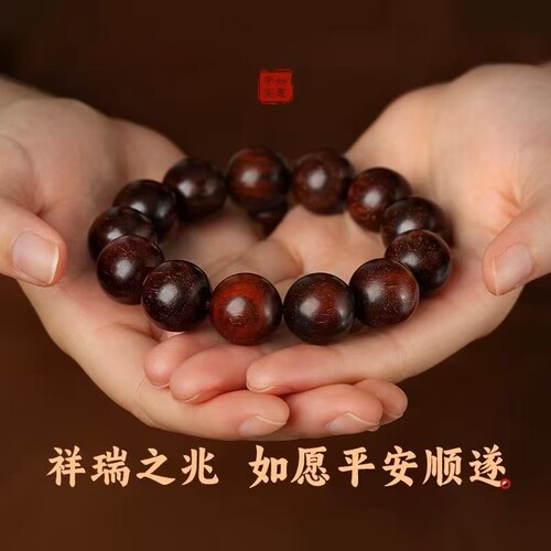 保真印度小叶紫檀木手串