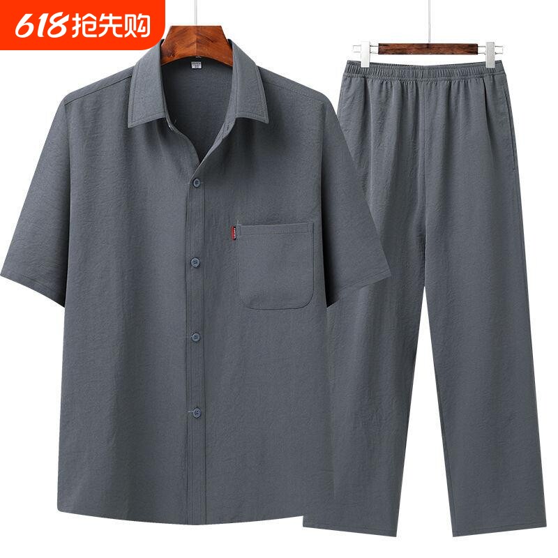 中老年男士衬衫套装爷爷装爸爸夏季冰丝薄款短袖中式休闲圆领开衫