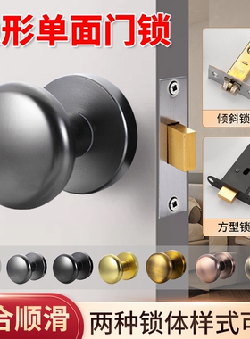 双面隐形门锁带钥匙单面锁背景墙暗门锁隐藏衣帽间暗装门锁室内