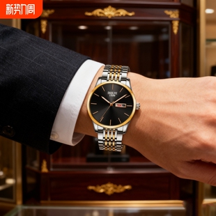 名牌全自动非机械表钢带 手表男正品 男款 商务防水石英腕表镂空男士