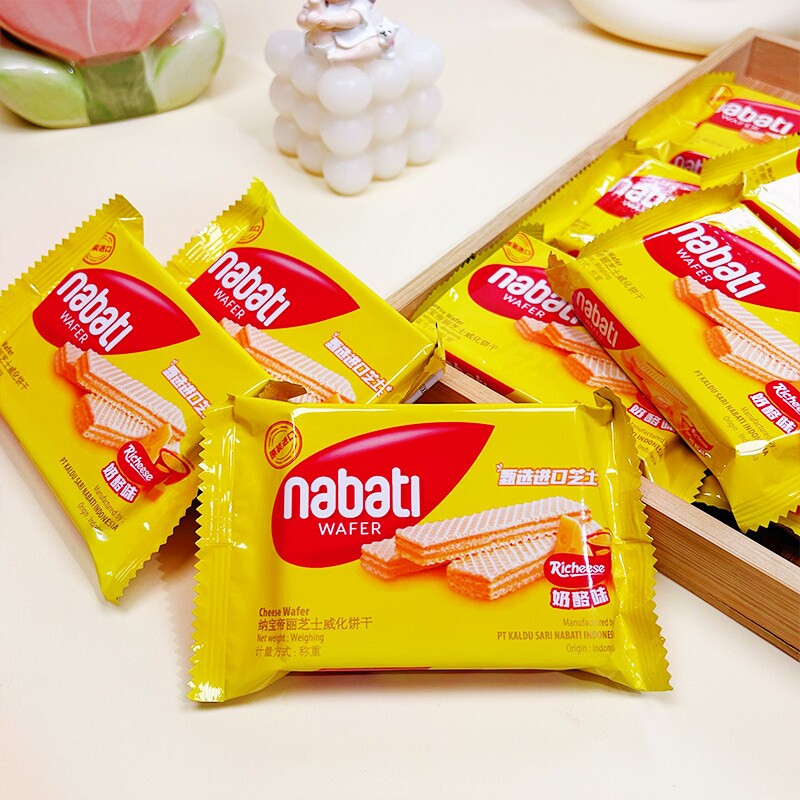 印尼进口纳宝帝丽芝士奶酪味威化饼干夹心饼干年货儿童零食品散装