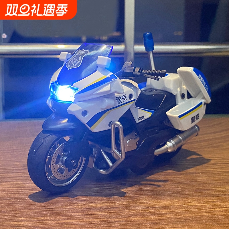 合金摩托车玩具男孩警车模型儿童回力玩具车机车小汽车1-3岁车模