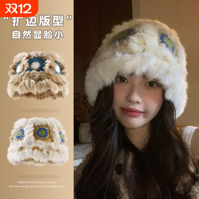 兔毛醒狮帽子女秋冬可爱保暖毛绒渔夫帽百搭显脸小水桶毛茸茸盆帽