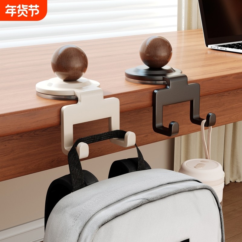 桌边书包挂钩学生教室课桌侧边缘桌面可移动挂钩宿舍墙上挂包神器,收纳整理,挂钩/粘钩,淘宝优惠券,粉丝福利购,淘宝优惠卷