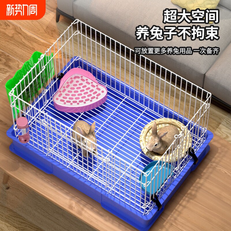 兔笼子家用大号防喷溅兔笼豚鼠荷兰猪兔子养殖专用笼加粗加固兔笼