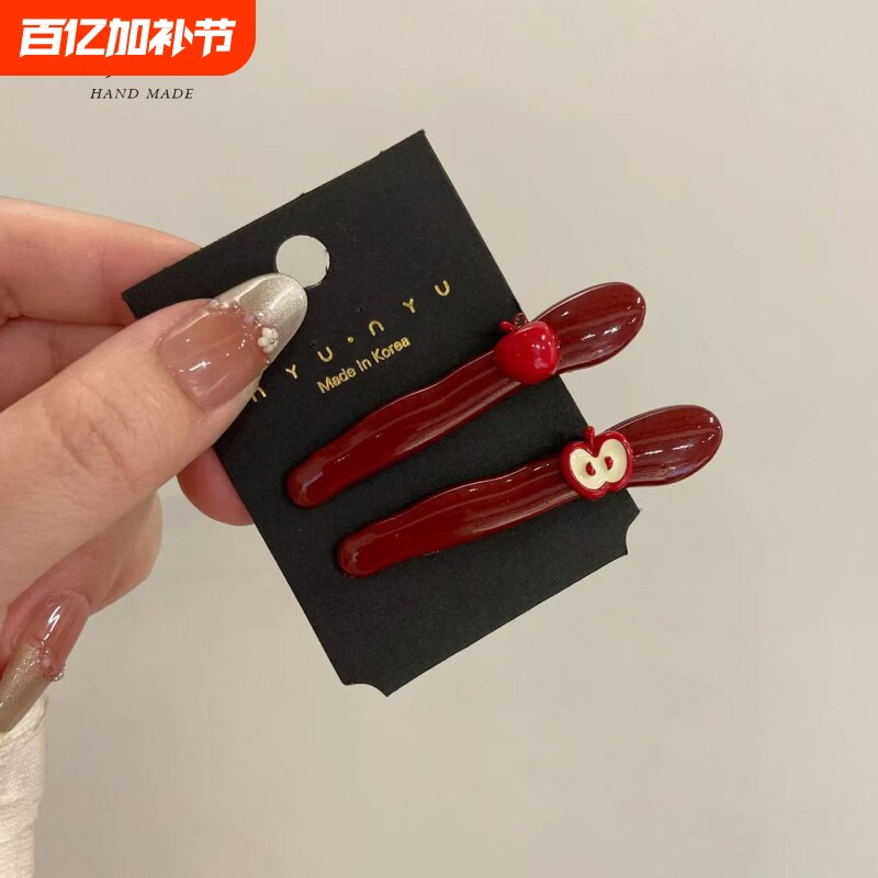 红樱桃发夹女刘海时尚百搭新款无痕小众发夹侧边夹设计发饰