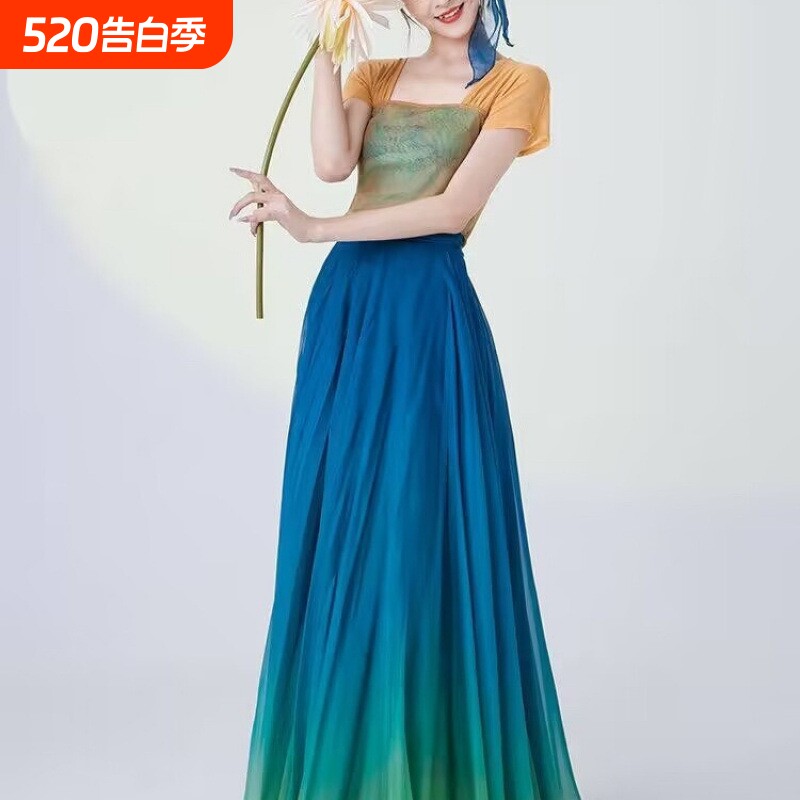 古典舞舞蹈服风古典渐变色纱衣少女服装现代舞身韵练功服演出服LD