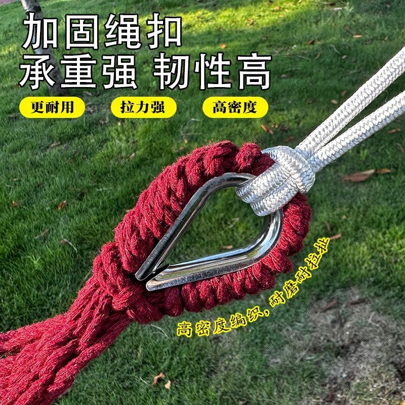 2026新款吊床户外秋千耐用加厚防侧翻月牙棒双人挂树专用款
